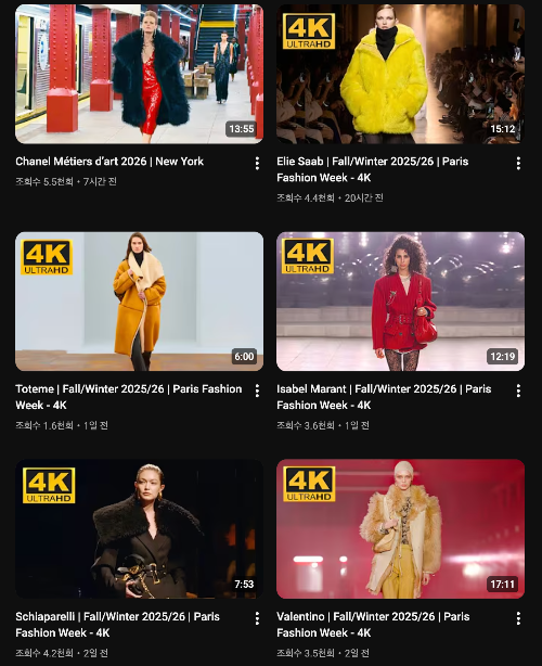 스크린샷 2025-12-03 오후 6.26.05.png