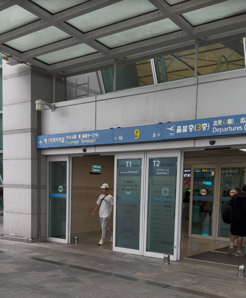 스크린샷 2025-12-21 오후 8.51.29.png