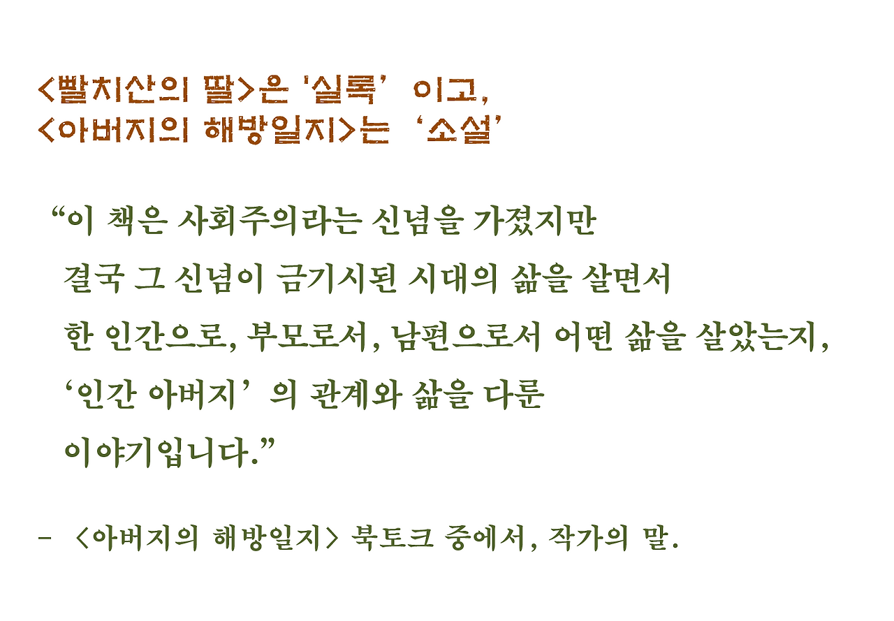 화면 캡처 2024-09-12 214055.png