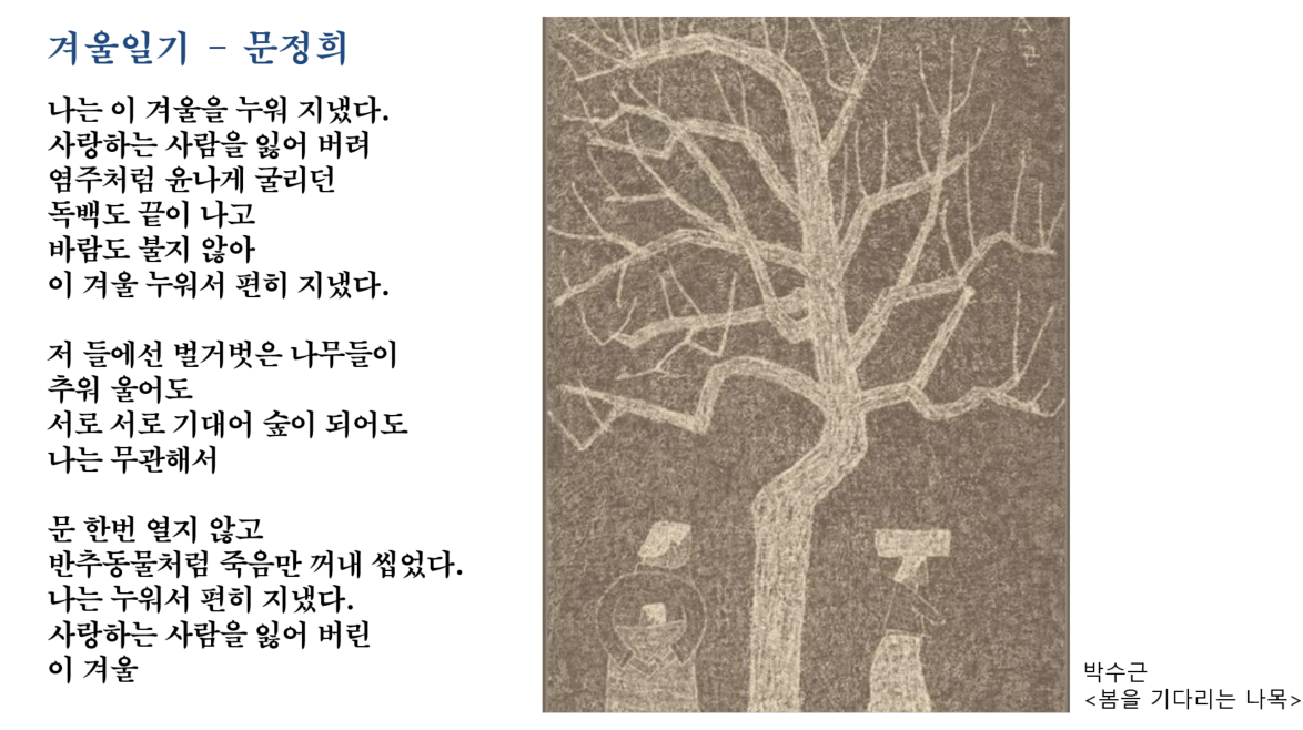 화면 캡처 2024-10-21 113456.png