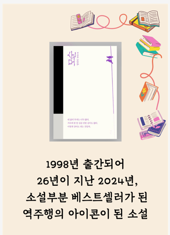 화면 캡처 2025-06-13 114054.png