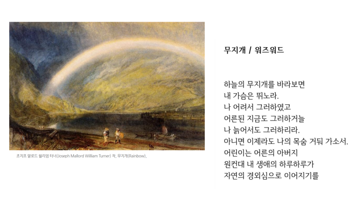 화면 캡처 2024-10-21 113146.png