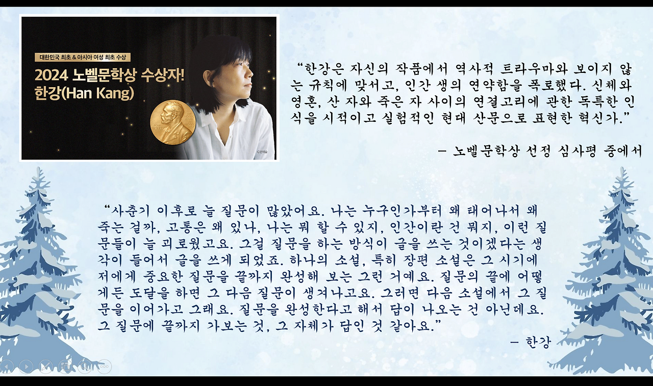 화면 캡처 2025-03-10 153140.png