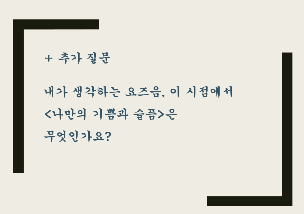 스크린샷 2024-04-09 053056.png