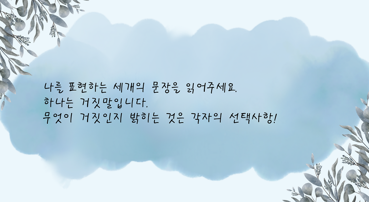 화면 캡처 2025-08-12 162825.png