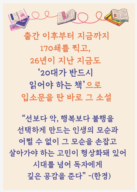 화면 캡처 2025-06-13 114118.png