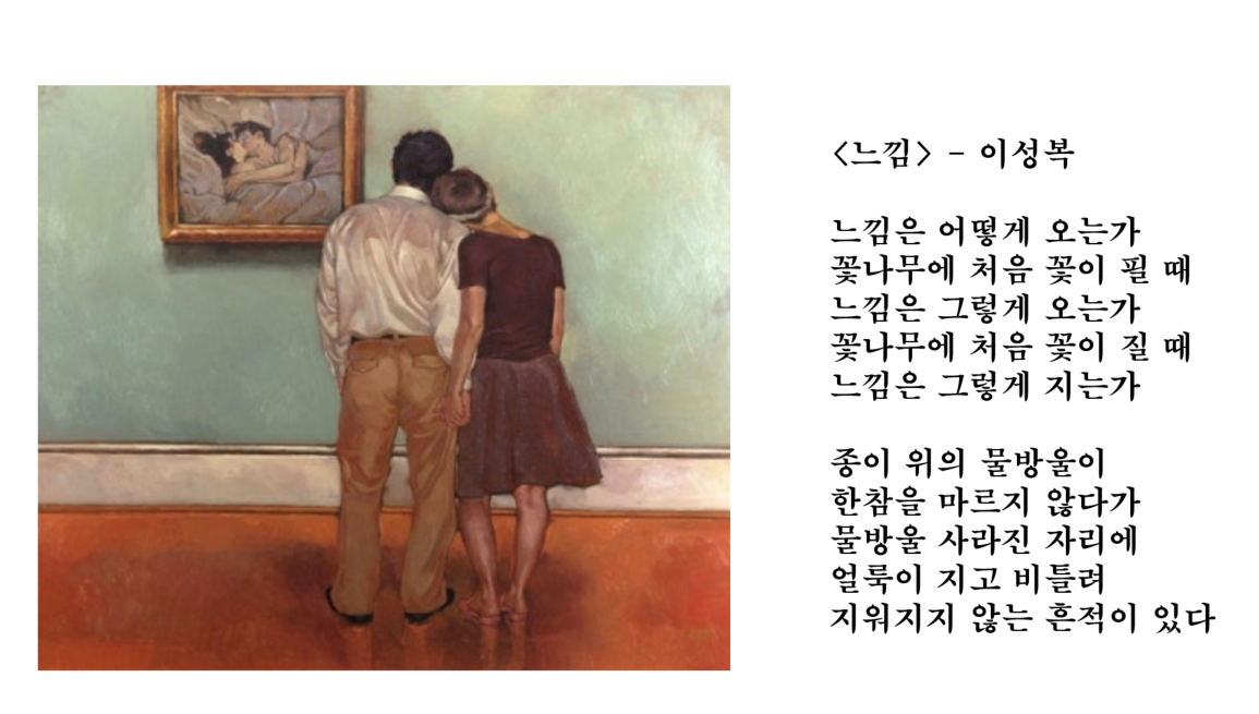 화면 캡처 2024-10-21 113116.png
