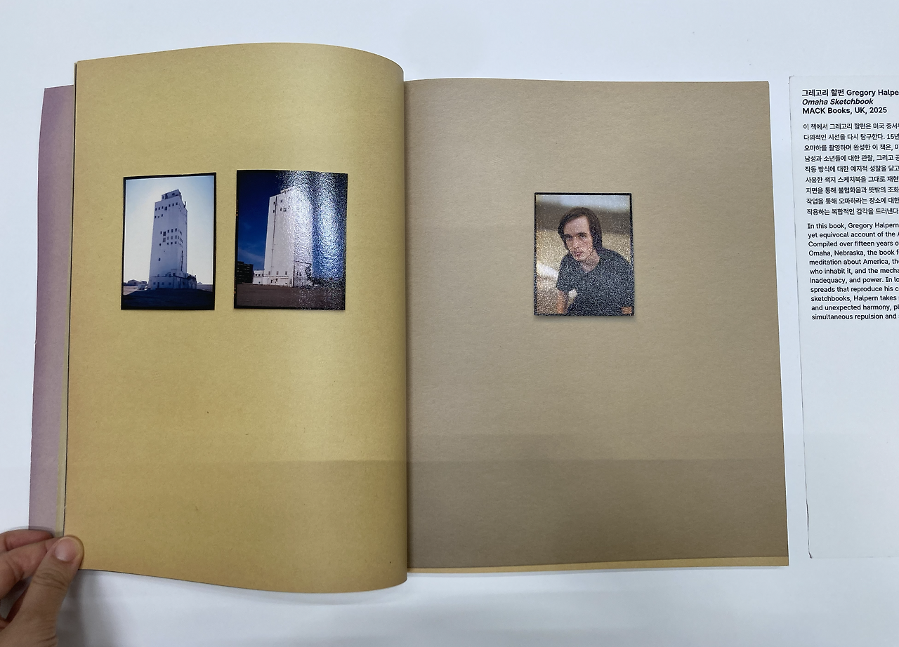 Screen Shot 2025-08-01 at 2.31.20 PM.png