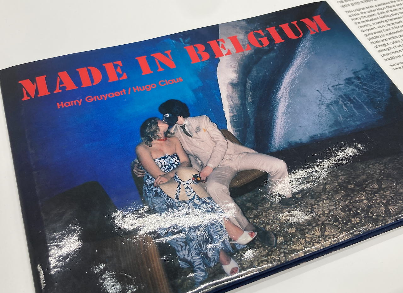 Screen Shot 2025-08-01 at 2.31.26 PM.png