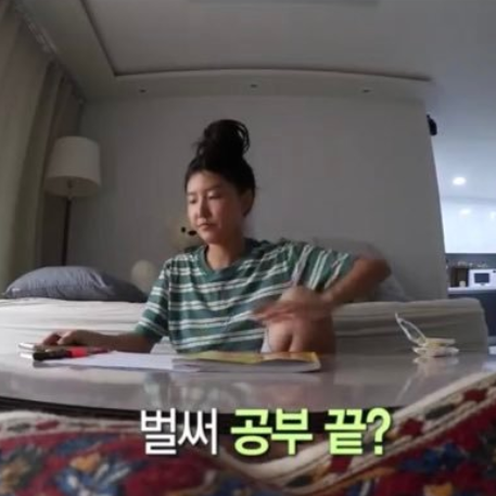 스크린샷 2020-07-09 오후 2.04.40.png