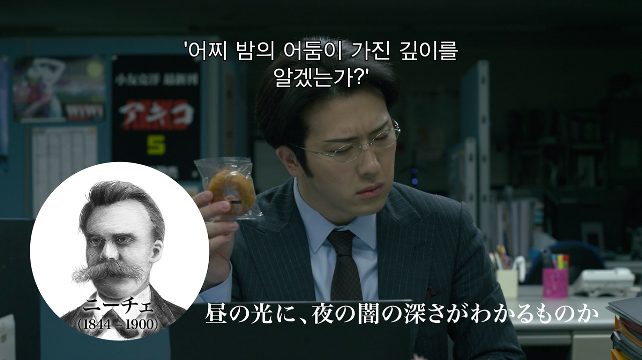 Screen Shot 2018-01-04 at 8.22.31 PM.png