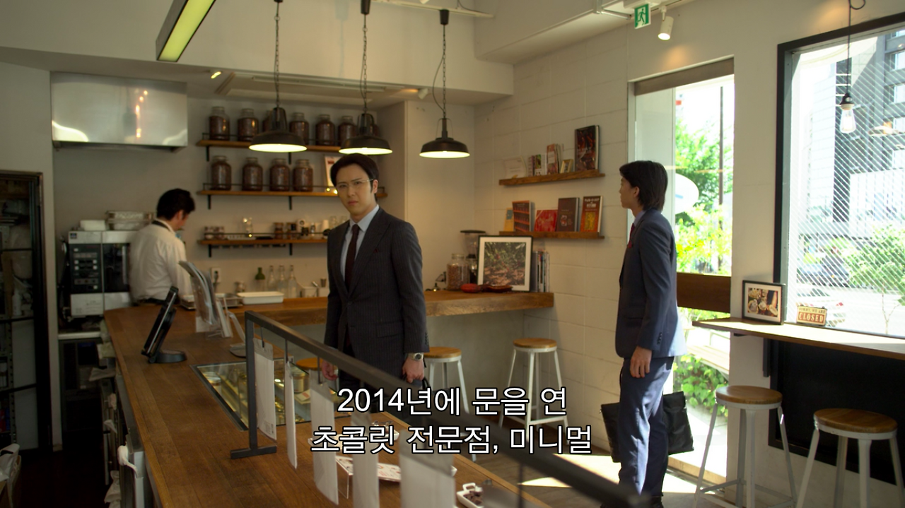 Screen Shot 2018-01-05 at 1.38.31 AM.png