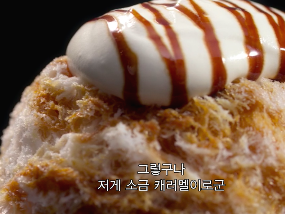 Screen Shot 2018-01-01 at 9.37.37 PM.png