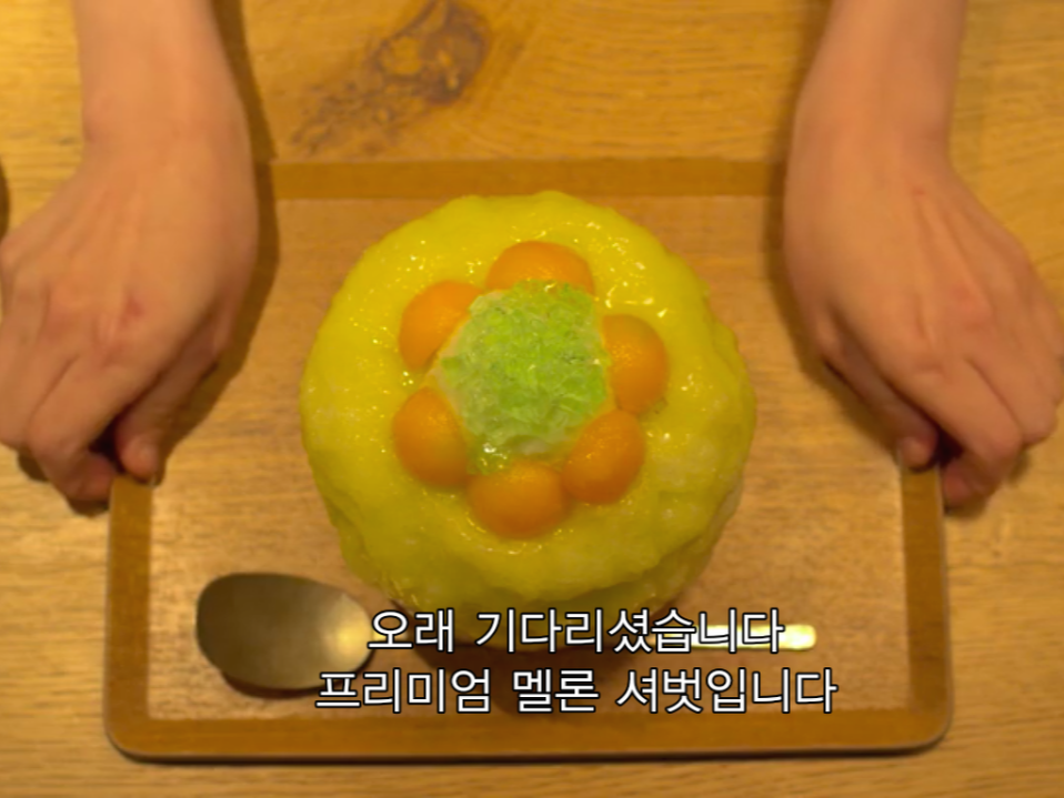 Screen Shot 2018-01-01 at 9.33.14 PM.png