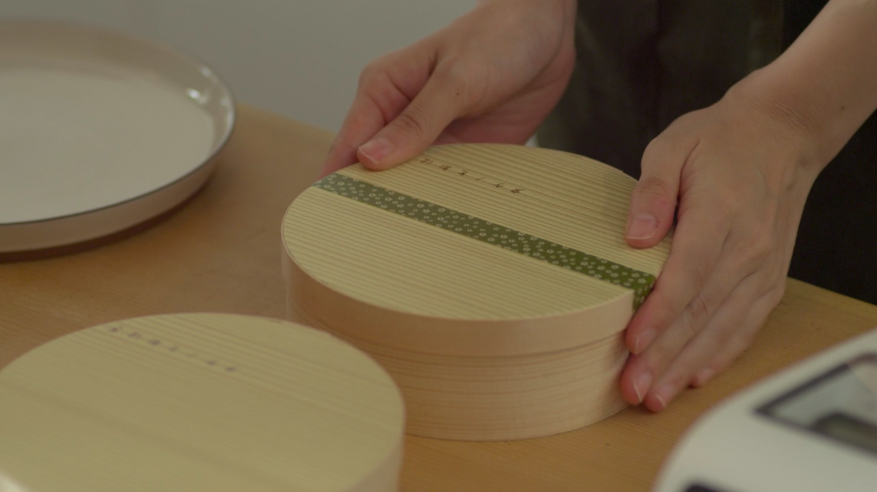 Screen Shot 2018-01-03 at 1.50.34 AM.png