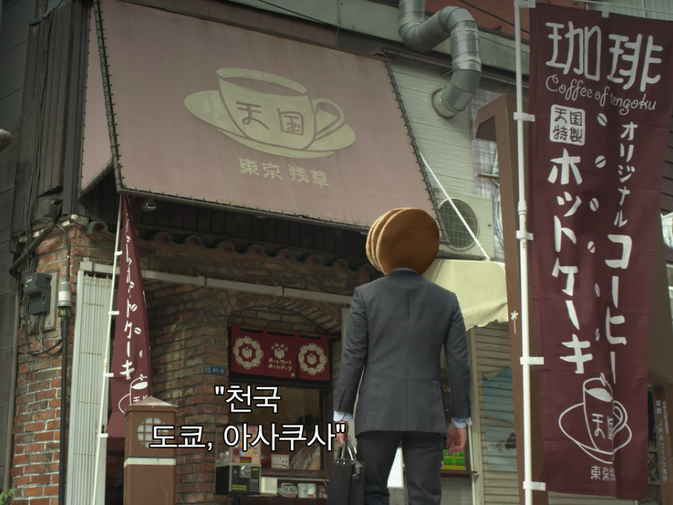 Screen Shot 2018-01-02 at 12.58.48 AM.png