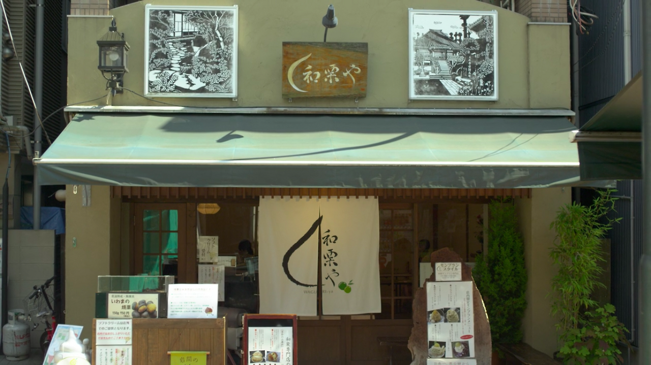 Screen Shot 2018-01-06 at 5.19.39 PM.png