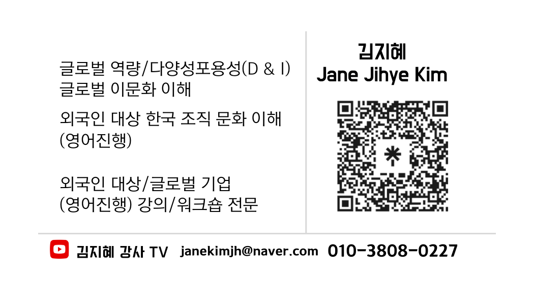 김지혜명함 (1).png