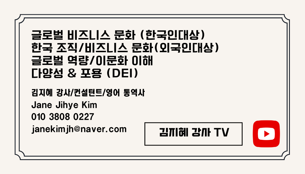 김지혜 tag 명함.png