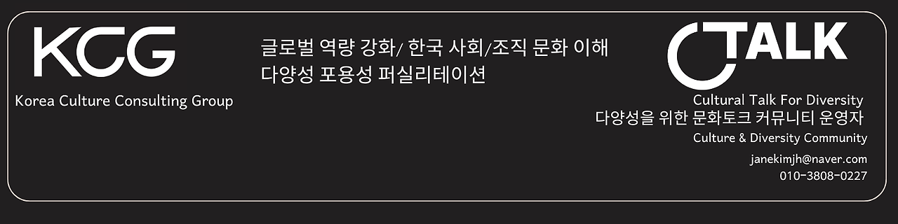 Jane Kim linkedin banner (1).png