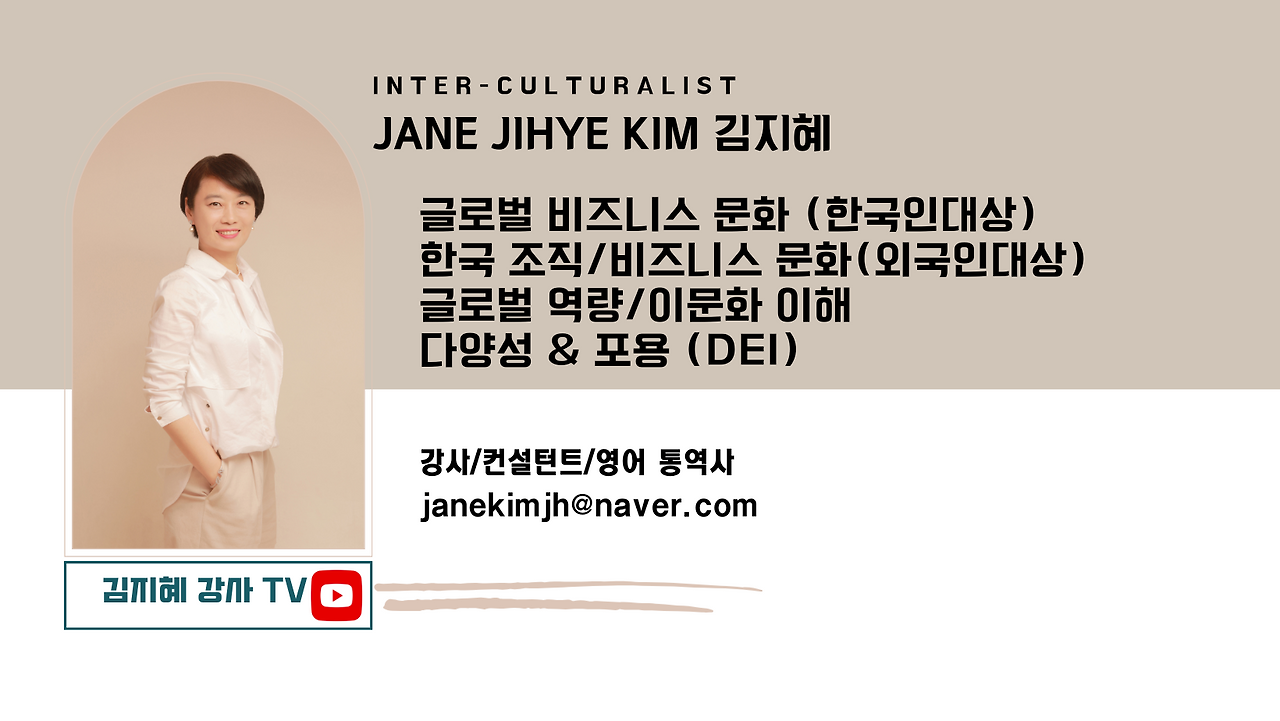 Grey Light Our Family Facebook Header  (1).png