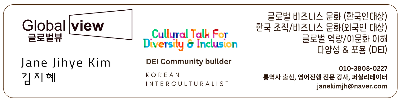 Jane Kim linkedin banner (5).png