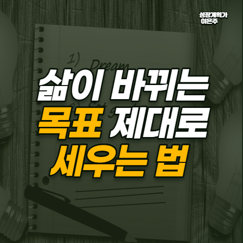 블로그 표지_001.png