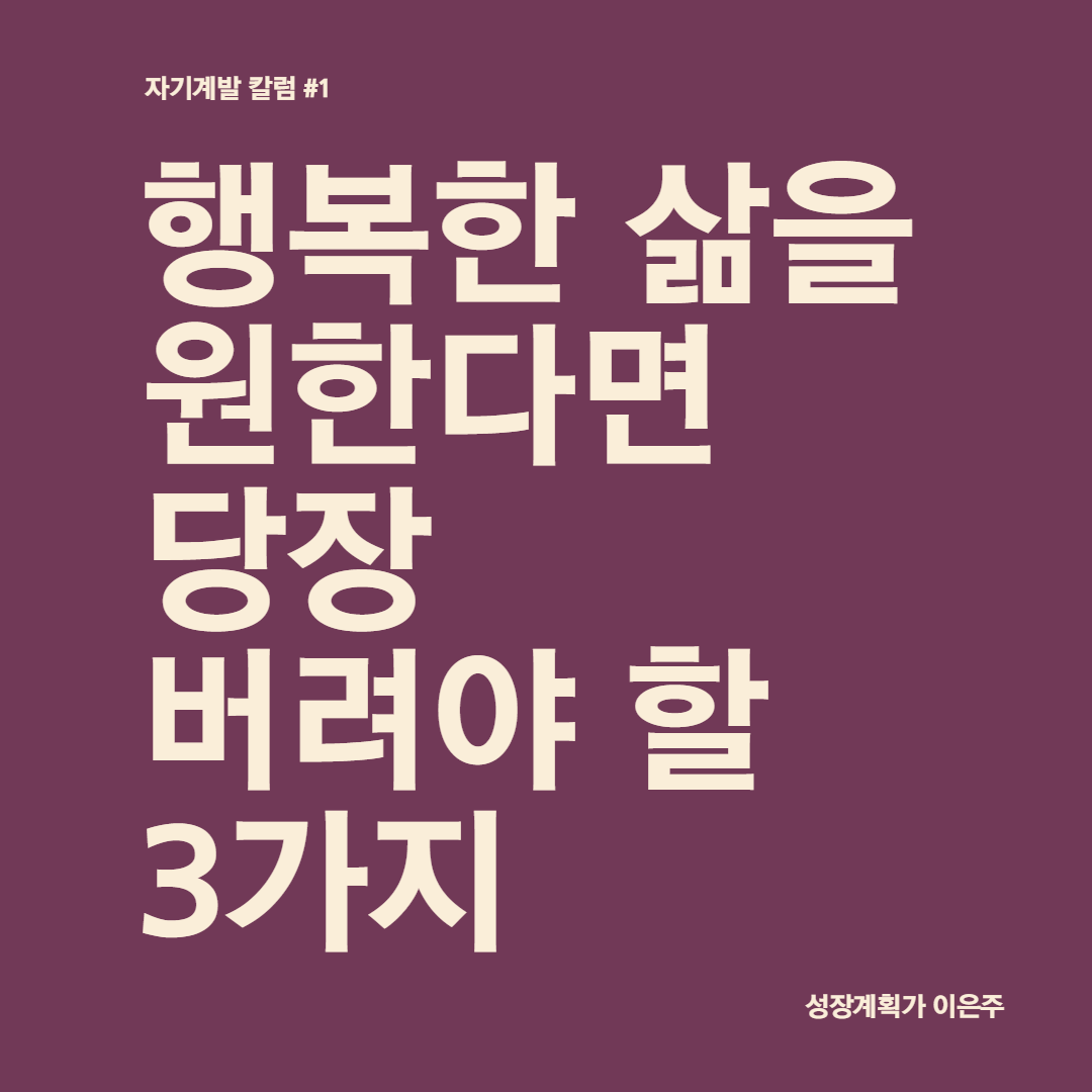 제목을 입력해주세요._2.png