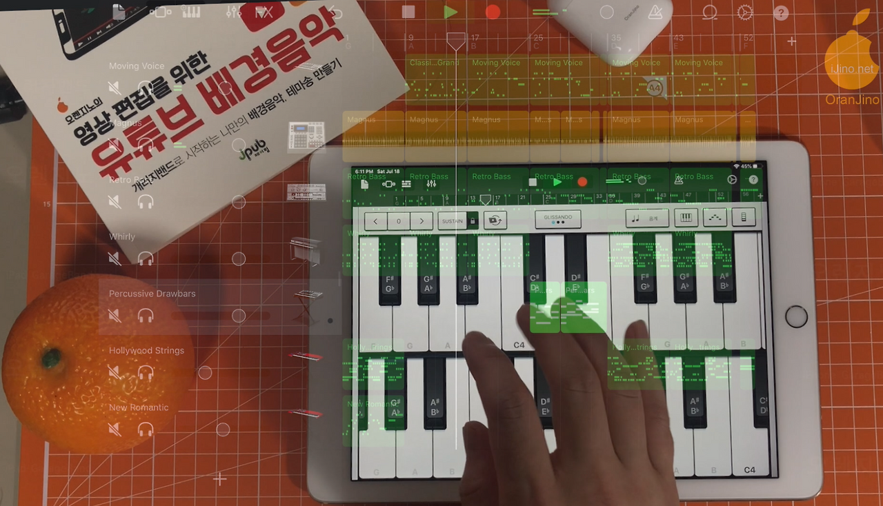 스크린샷 2020-07-18 오후 7.44.24.png