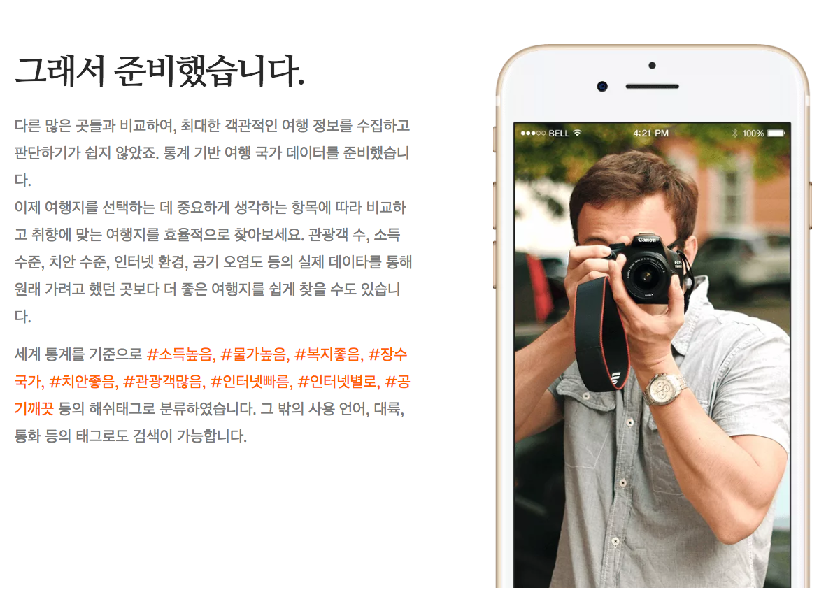 스크린샷 2018-09-16 오후 7.57.04.png