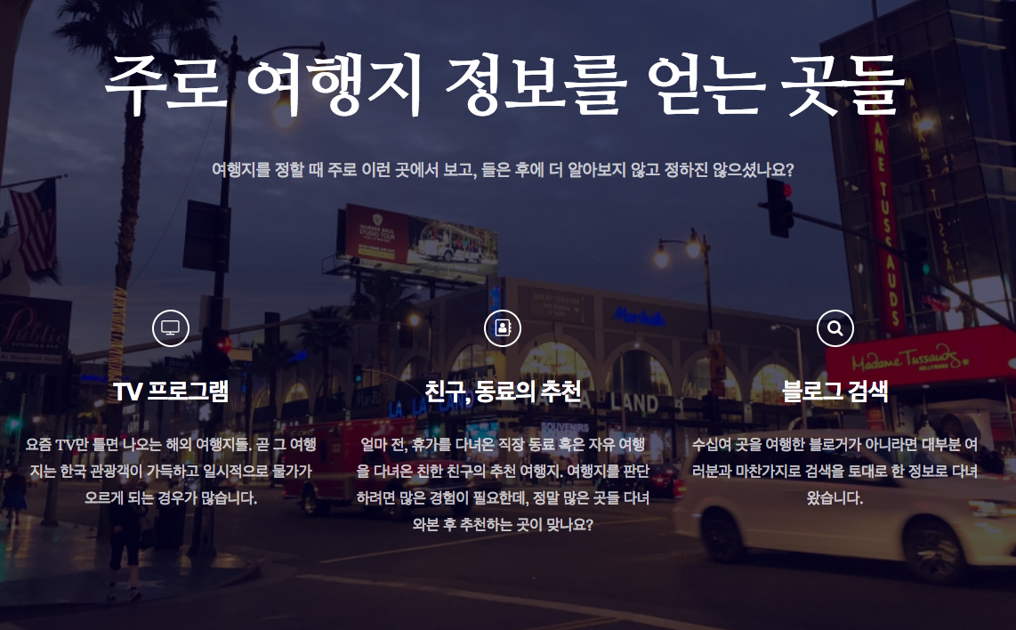 스크린샷 2018-09-16 오후 7.56.53.png