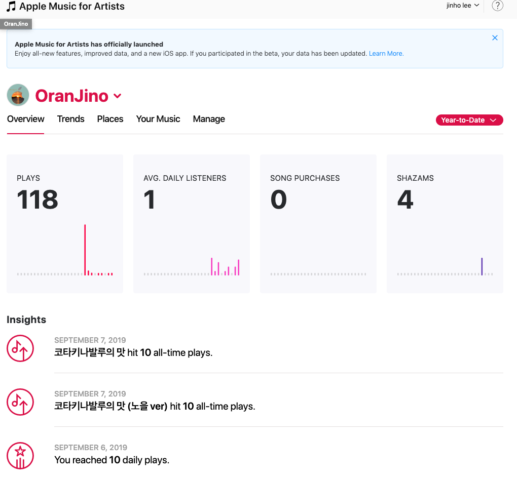 스크린샷 2019-12-12 오후 4.20.14.png