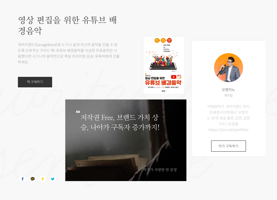 스크린샷 2019-10-25 오전 2.29.42.png