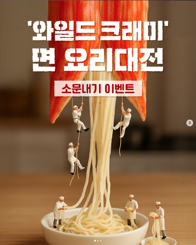 스크린샷 2025-09-23 155605.png