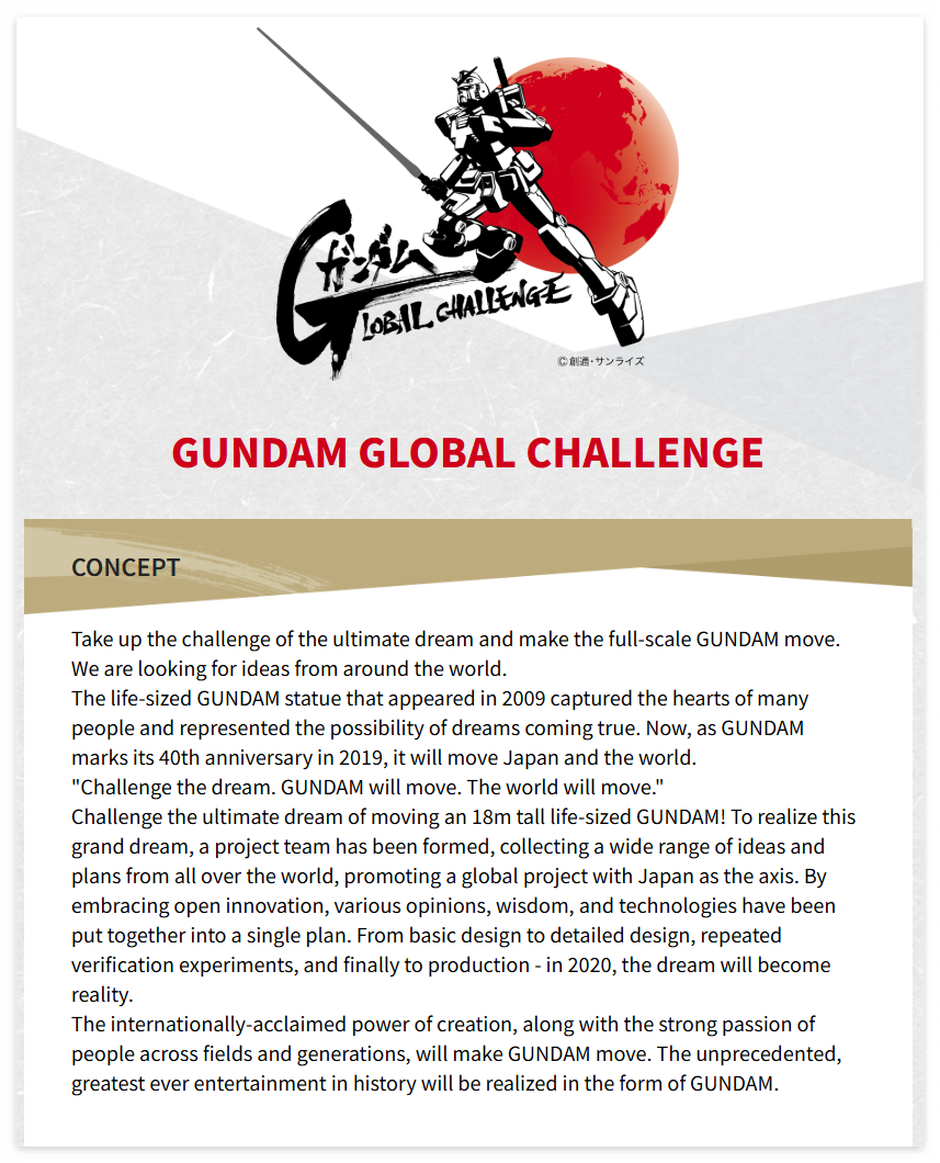 스크린샷 2025-08-03 215037.png