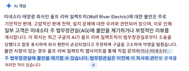 스크린샷 2025-12-31 224322 (1).png