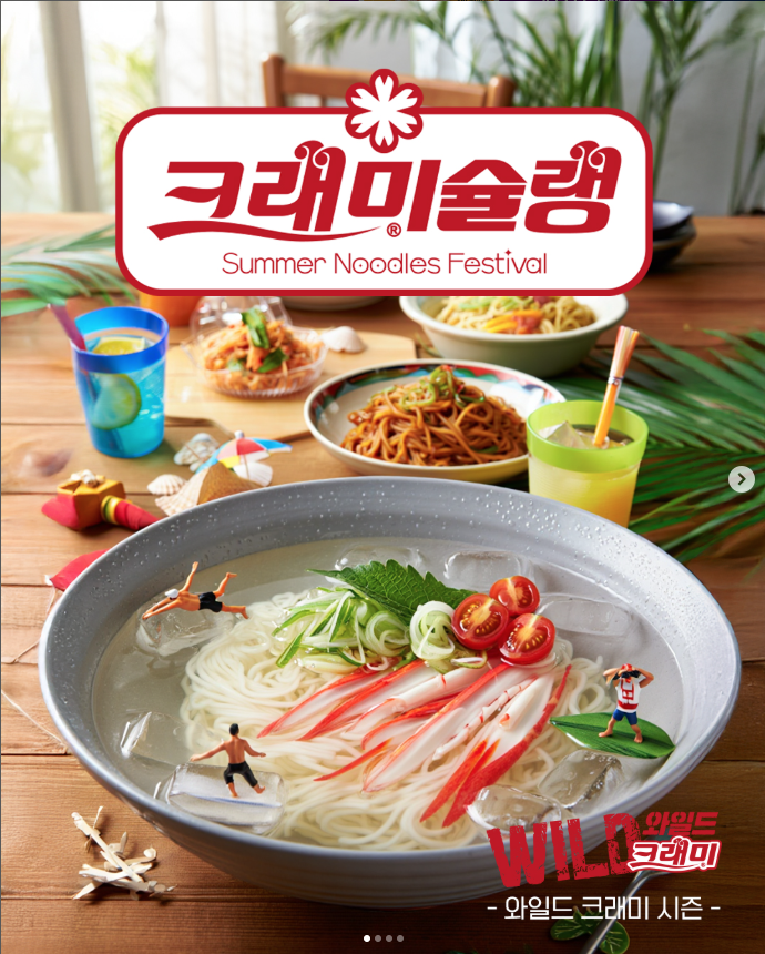 스크린샷 2025-09-20 074737.png