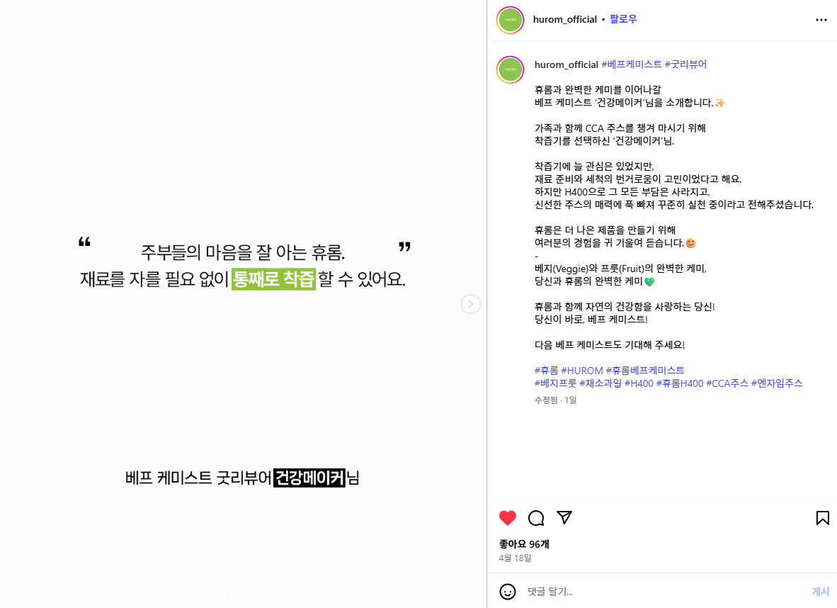 스크린샷 2025-08-19 095902.png