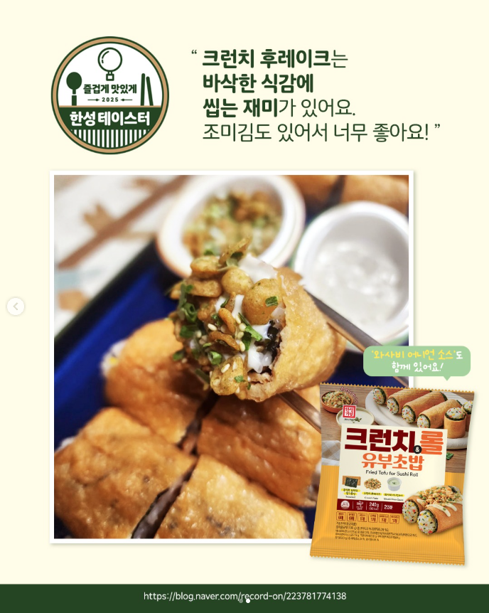 스크린샷 2025-09-23 112925.png