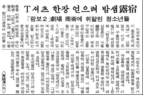 스크린샷 2025-10-26 204326.png