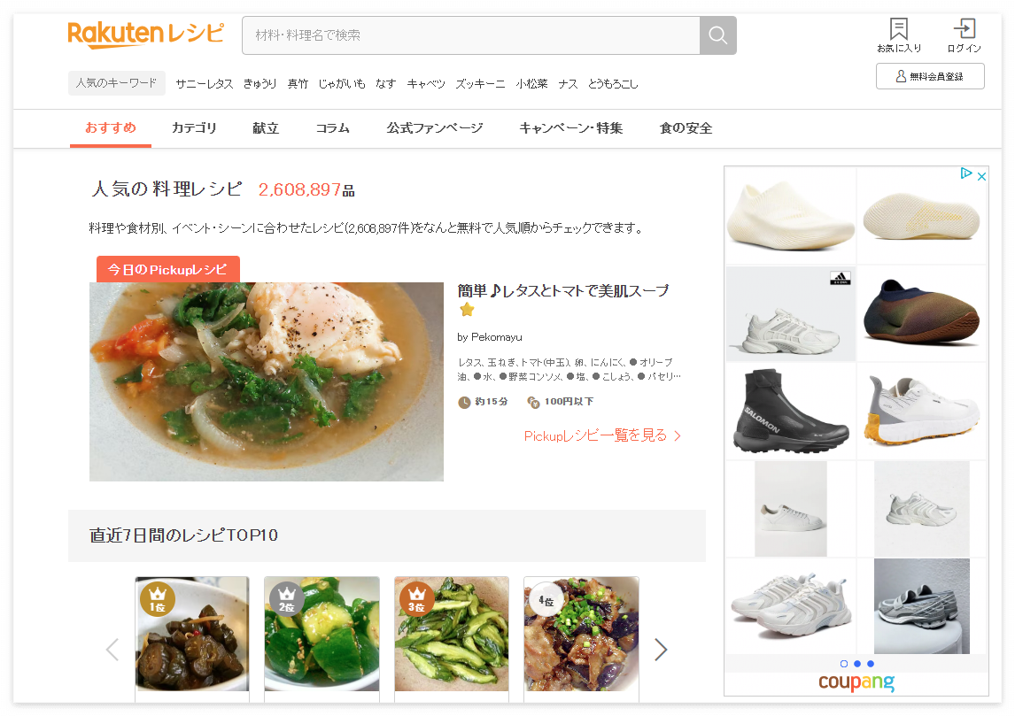 스크린샷 2025-07-01 100940.png