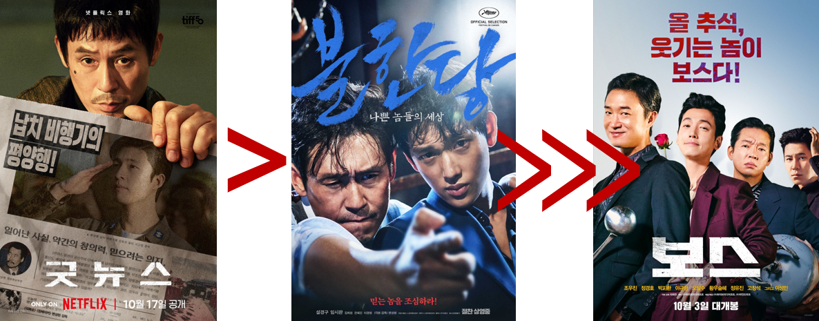 스크린샷 2025-10-25 210451.png