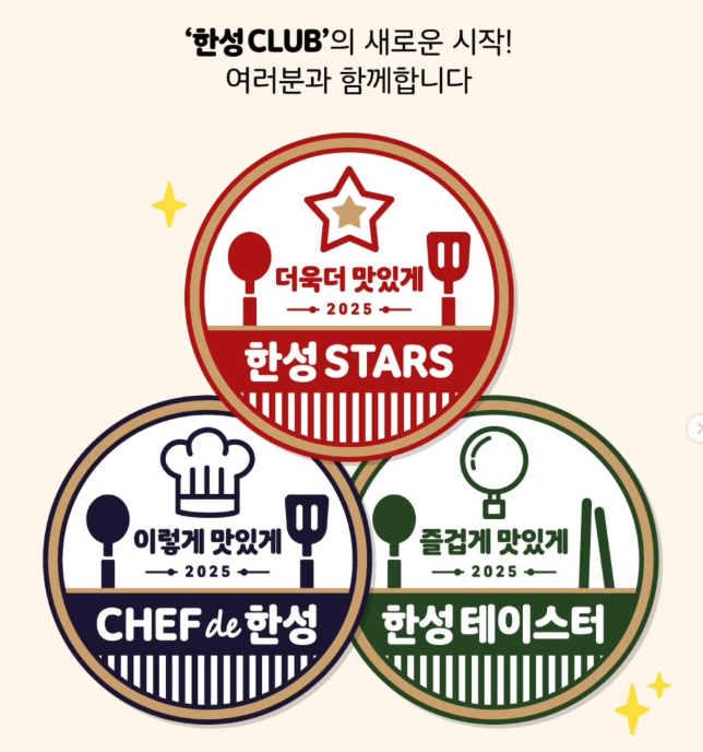 스크린샷 2025-09-20 075517.png