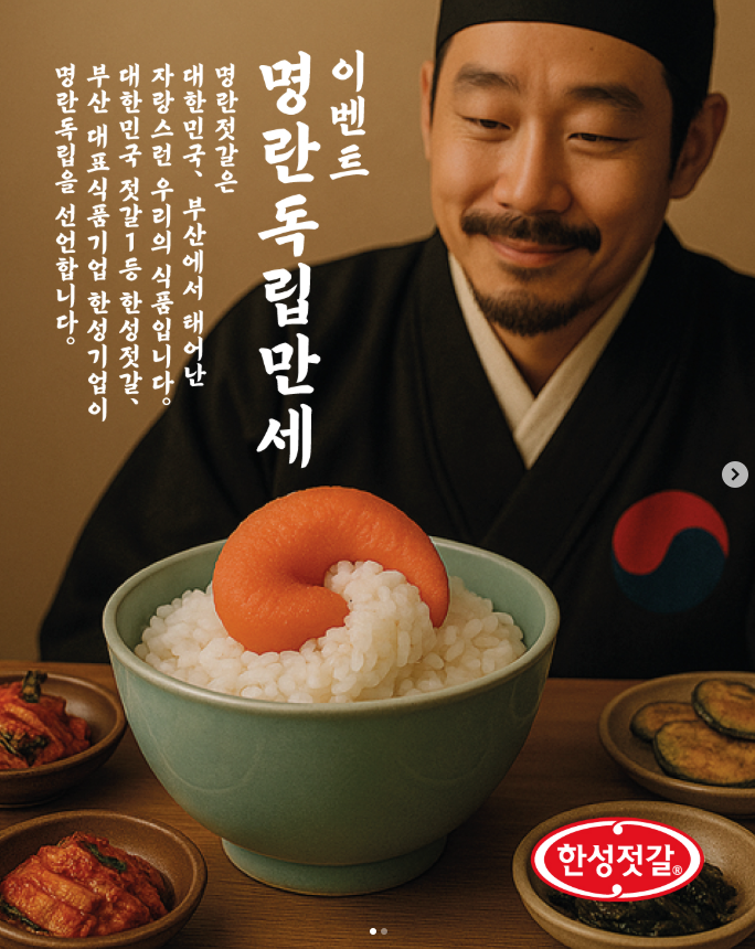 스크린샷 2025-09-23 145118.png