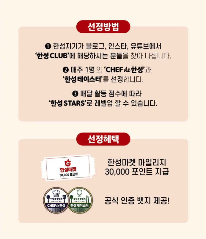 스크린샷 2025-11-24 082522.png