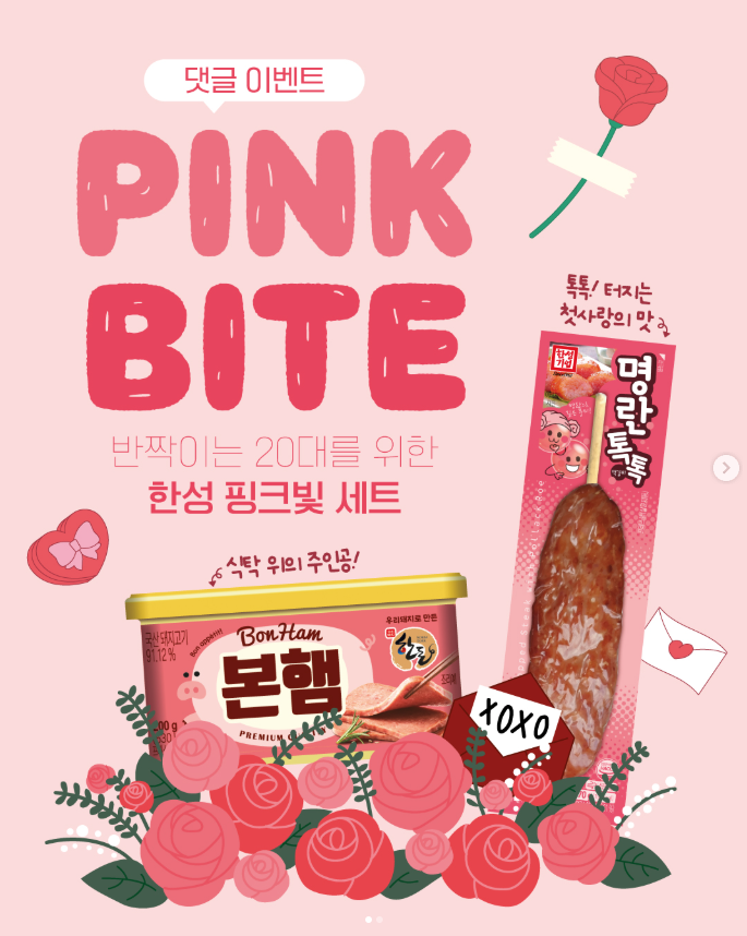 스크린샷 2025-09-23 145304.png