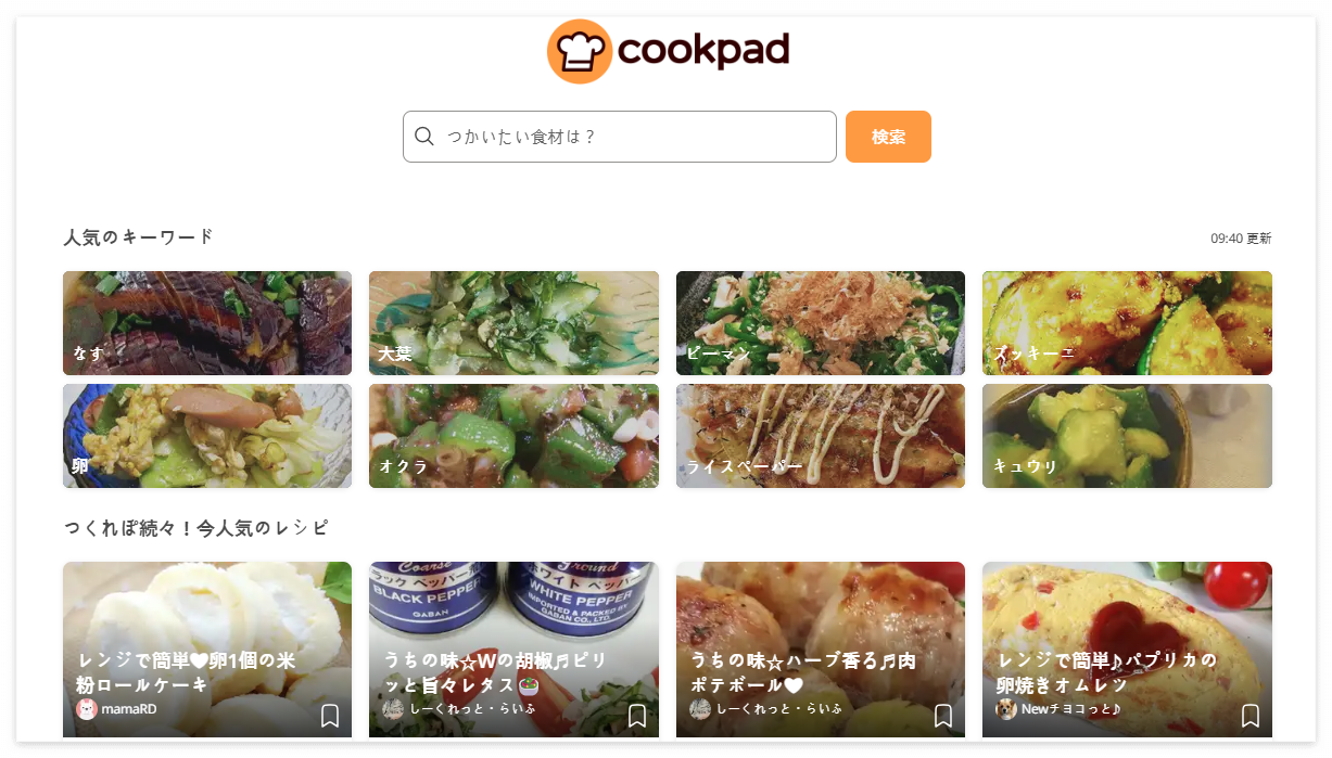 스크린샷 2025-07-01 100753.png