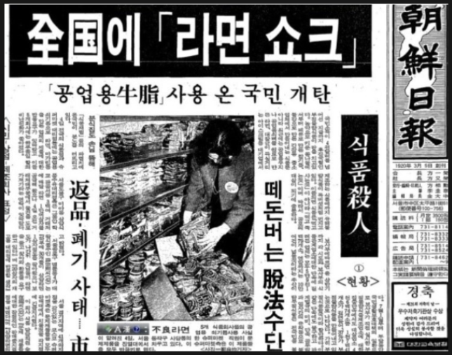 스크린샷 2025-11-13 061059.png