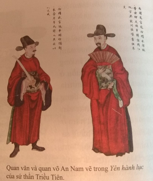 베트남 사진 5.png