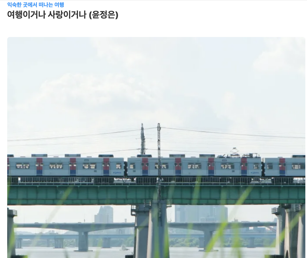 스크린샷 2021-01-08 오후 12.53.48.png